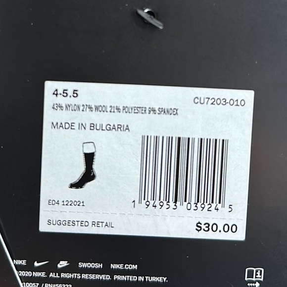 BUNDLE Nike Trail Wool Crew Socks with NIKEGRIP technology 3 Pairs NWT $90 VALUE - Picture 7 of 7